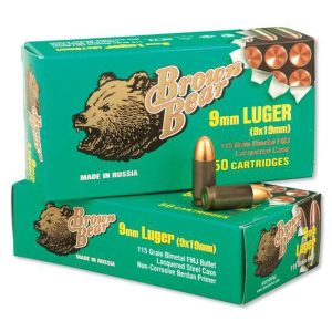 brown bear 9mm ammo